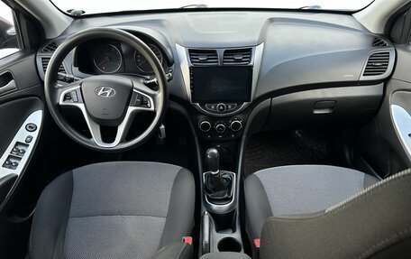 Hyundai Solaris II рестайлинг, 2011 год, 720 000 рублей, 11 фотография