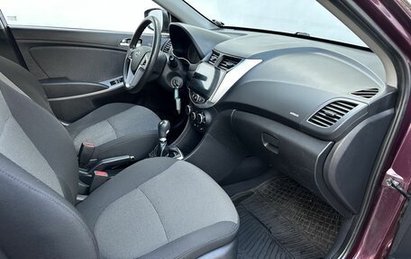 Hyundai Solaris II рестайлинг, 2011 год, 720 000 рублей, 13 фотография