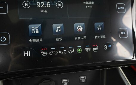 Hyundai Tucson, 2021 год, 3 360 000 рублей, 13 фотография