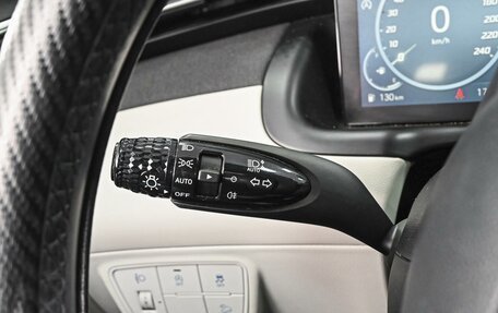 Hyundai Tucson, 2021 год, 3 360 000 рублей, 17 фотография