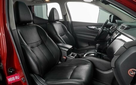 Nissan Qashqai, 2014 год, 1 499 000 рублей, 8 фотография
