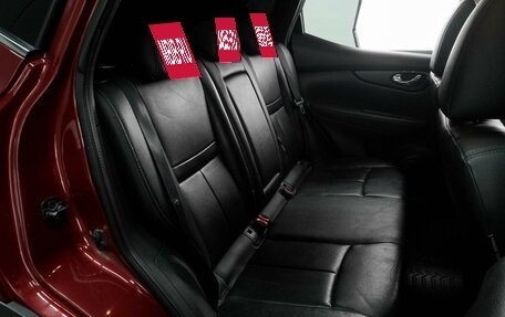 Nissan Qashqai, 2014 год, 1 499 000 рублей, 7 фотография