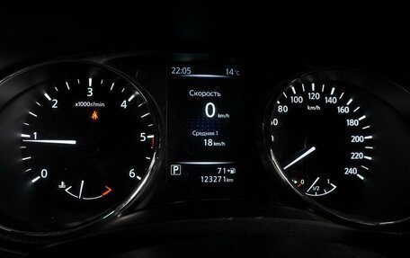 Nissan Qashqai, 2014 год, 1 499 000 рублей, 20 фотография