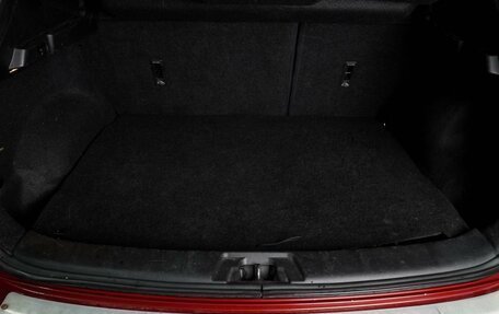 Nissan Qashqai, 2014 год, 1 499 000 рублей, 23 фотография