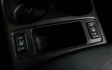 Nissan Qashqai, 2014 год, 1 499 000 рублей, 22 фотография