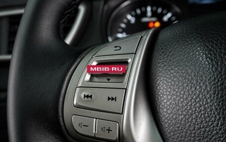 Nissan Qashqai, 2014 год, 1 499 000 рублей, 16 фотография