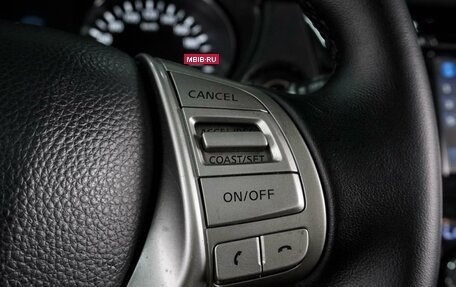 Nissan Qashqai, 2014 год, 1 499 000 рублей, 17 фотография