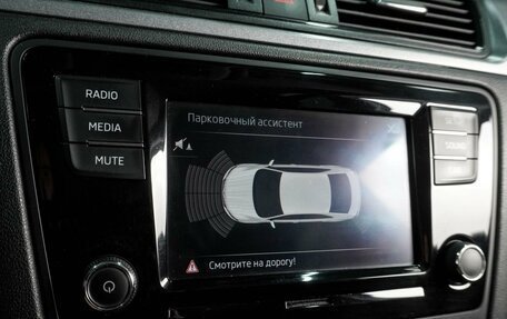 Skoda Rapid I, 2017 год, 1 145 000 рублей, 12 фотография