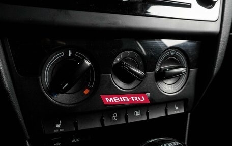 Skoda Rapid I, 2017 год, 1 145 000 рублей, 14 фотография