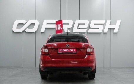 Skoda Rapid I, 2017 год, 1 145 000 рублей, 4 фотография