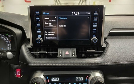 Toyota RAV4, 2021 год, 3 050 000 рублей, 18 фотография