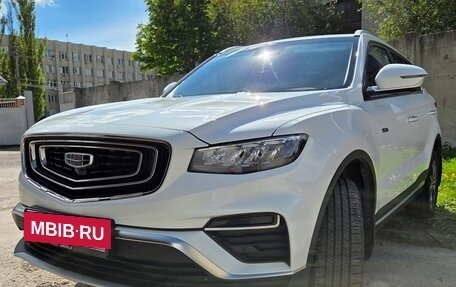 Geely Atlas, 2024 год, 2 190 000 рублей, 2 фотография