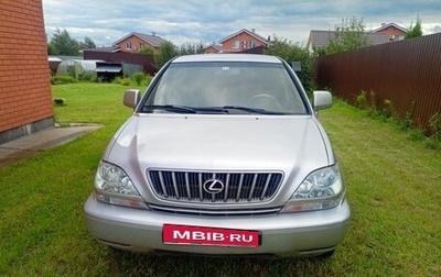 Lexus RX IV рестайлинг, 2001 год, 570 000 рублей, 1 фотография