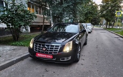 Cadillac CTS II, 2008 год, 790 000 рублей, 1 фотография
