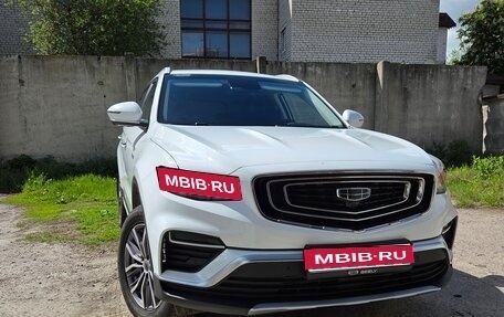 Geely Atlas, 2024 год, 2 190 000 рублей, 1 фотография