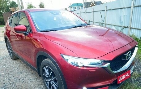Mazda CX-5 II, 2017 год, 2 250 000 рублей, 16 фотография