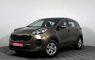 KIA Sportage IV рестайлинг, 2016 год, 1 710 000 рублей, 1 фотография