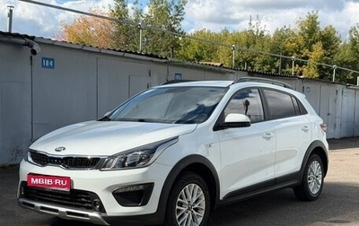 KIA Rio IV, 2019 год, 1 650 000 рублей, 1 фотография