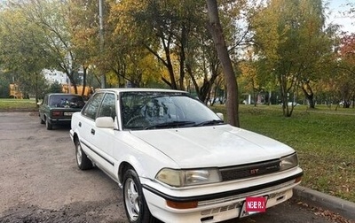 Toyota Corolla, 1989 год, 230 000 рублей, 1 фотография
