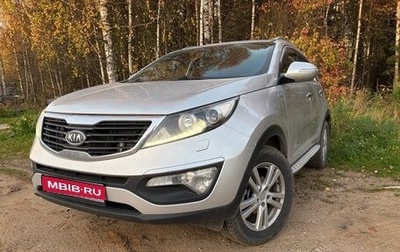 KIA Sportage III, 2011 год, 1 250 000 рублей, 1 фотография