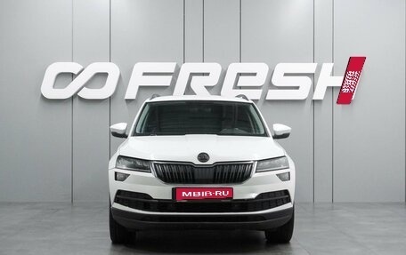 Skoda Karoq I, 2020 год, 2 195 000 рублей, 3 фотография