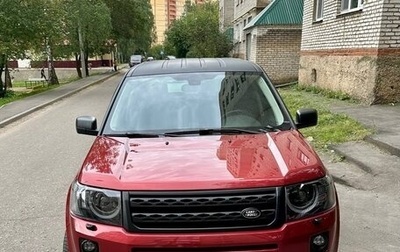 Land Rover Freelander II рестайлинг 2, 2008 год, 650 000 рублей, 1 фотография