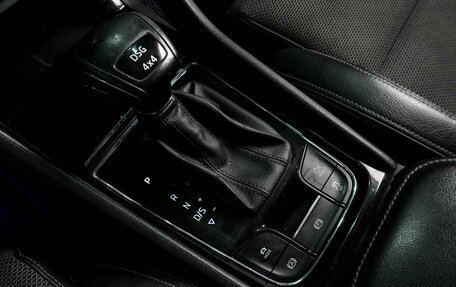 Skoda Karoq I, 2020 год, 2 195 000 рублей, 20 фотография