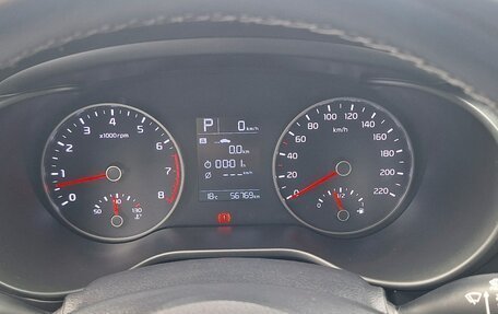KIA Rio IV, 2019 год, 1 650 000 рублей, 5 фотография