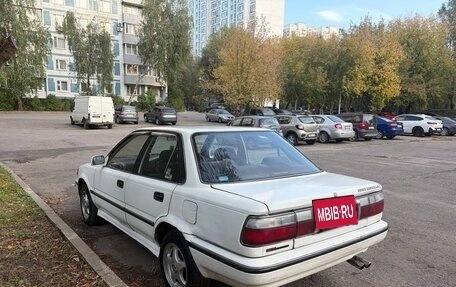 Toyota Corolla, 1989 год, 230 000 рублей, 4 фотография