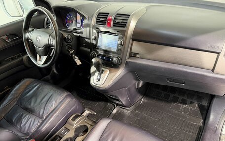 Honda CR-V III рестайлинг, 2012 год, 1 319 800 рублей, 3 фотография