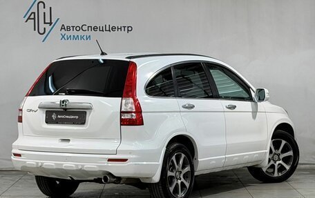 Honda CR-V III рестайлинг, 2012 год, 1 319 800 рублей, 2 фотография