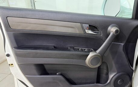 Honda CR-V III рестайлинг, 2012 год, 1 319 800 рублей, 7 фотография