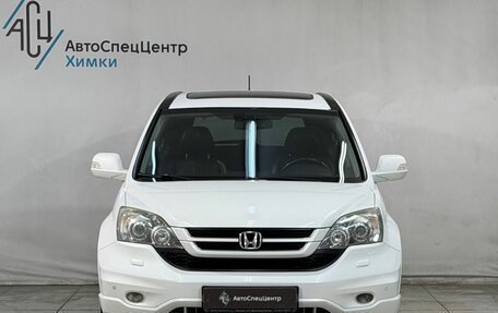 Honda CR-V III рестайлинг, 2012 год, 1 319 800 рублей, 13 фотография