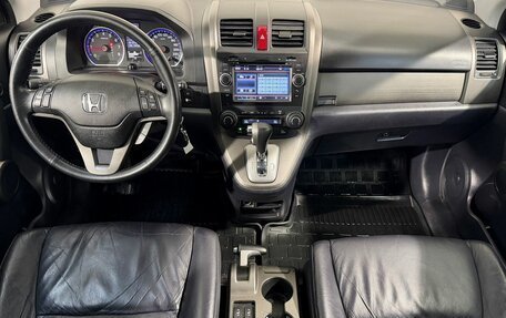 Honda CR-V III рестайлинг, 2012 год, 1 319 800 рублей, 9 фотография