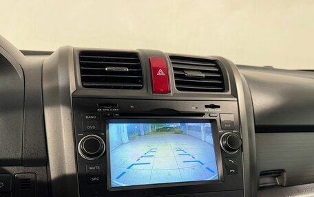 Honda CR-V III рестайлинг, 2012 год, 1 319 800 рублей, 11 фотография