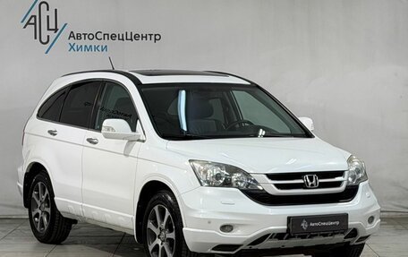 Honda CR-V III рестайлинг, 2012 год, 1 319 800 рублей, 15 фотография