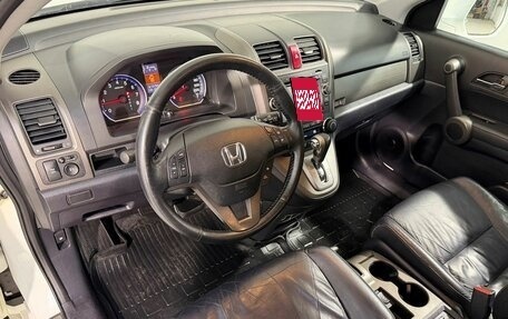 Honda CR-V III рестайлинг, 2012 год, 1 319 800 рублей, 8 фотография