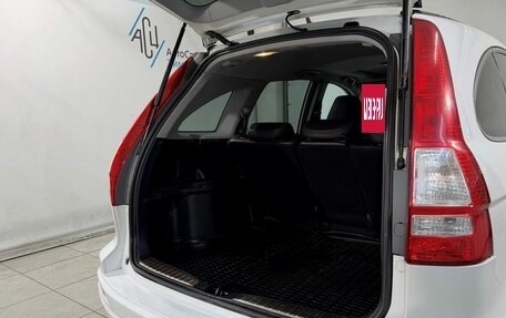 Honda CR-V III рестайлинг, 2012 год, 1 319 800 рублей, 12 фотография