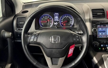 Honda CR-V III рестайлинг, 2012 год, 1 319 800 рублей, 10 фотография