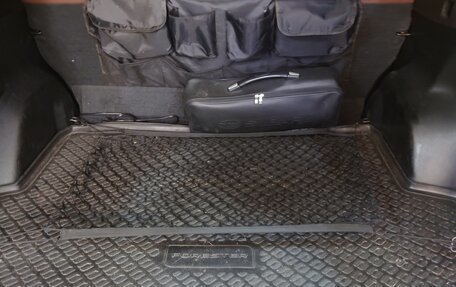Subaru Forester, 2018 год, 2 000 000 рублей, 12 фотография