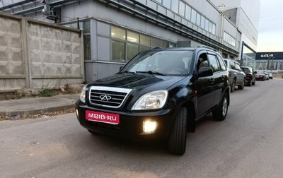 Chery Tiggo (T11), 2012 год, 569 000 рублей, 1 фотография