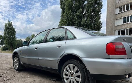 Audi A4, 1996 год, 260 000 рублей, 6 фотография