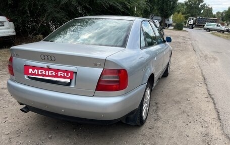 Audi A4, 1996 год, 260 000 рублей, 4 фотография