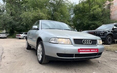 Audi A4, 1996 год, 260 000 рублей, 2 фотография