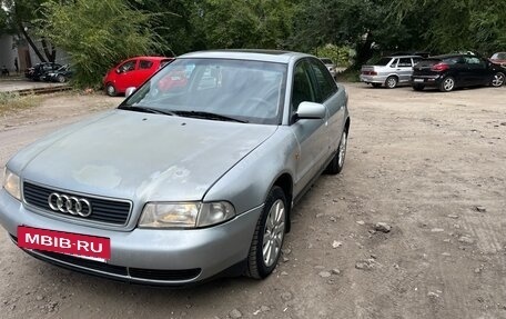 Audi A4, 1996 год, 260 000 рублей, 5 фотография