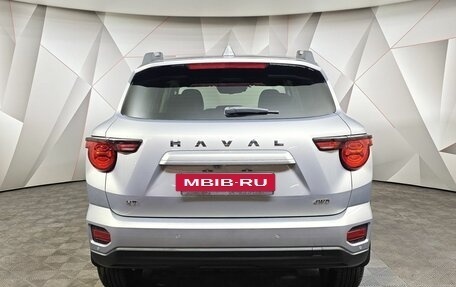 Haval H7, 2025 год, 3 285 000 рублей, 8 фотография
