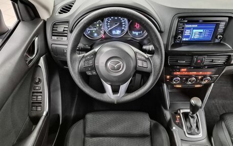 Mazda CX-5 II, 2014 год, 1 399 000 рублей, 5 фотография