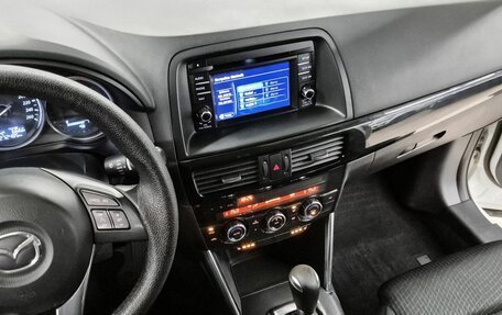 Mazda CX-5 II, 2014 год, 1 399 000 рублей, 9 фотография