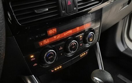 Mazda CX-5 II, 2014 год, 1 399 000 рублей, 8 фотография