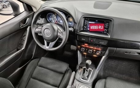 Mazda CX-5 II, 2014 год, 1 399 000 рублей, 17 фотография